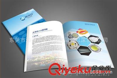 深圳產(chǎn)品宣傳畫冊設(shè)計(jì)印刷一站式服務(wù) 從策劃、攝影到成品交付