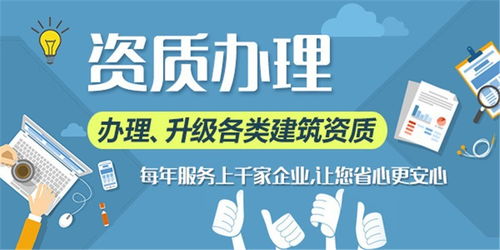 濟(jì)南玖水利監(jiān)理資質(zhì)專業(yè)辦理與軟件開發(fā) 數(shù)字化轉(zhuǎn)型中的雙軌并行